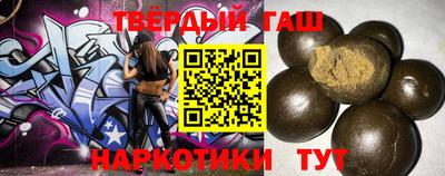 mix Волгодонск