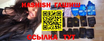 СК Волжск