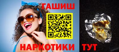 mix Волгодонск