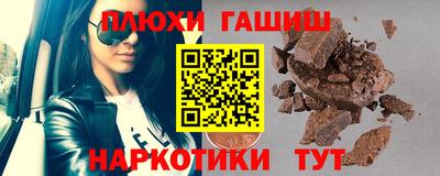 СК Волжск