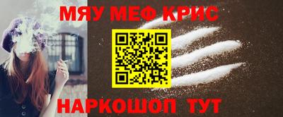 mix Волгодонск