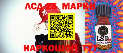 стафф Бугуруслан