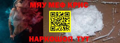 гашиш Малоярославец